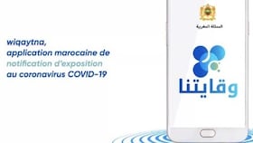 Société | Retrouvez toute l'actualité du Maroc et du monde, en temps réel, sur le premier site d'information francophone au Maroc : www.le360.ma