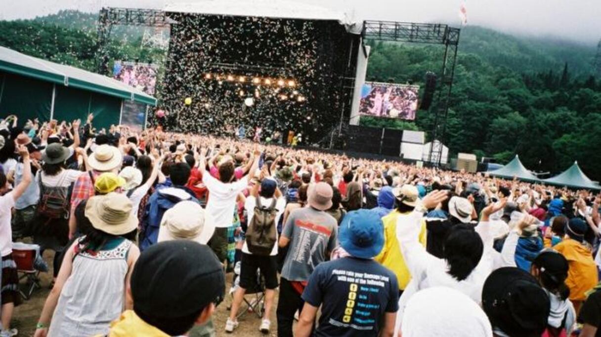 Le Fuji Rock Festival (Japon) est classé en tête par le site Griyagawe.
