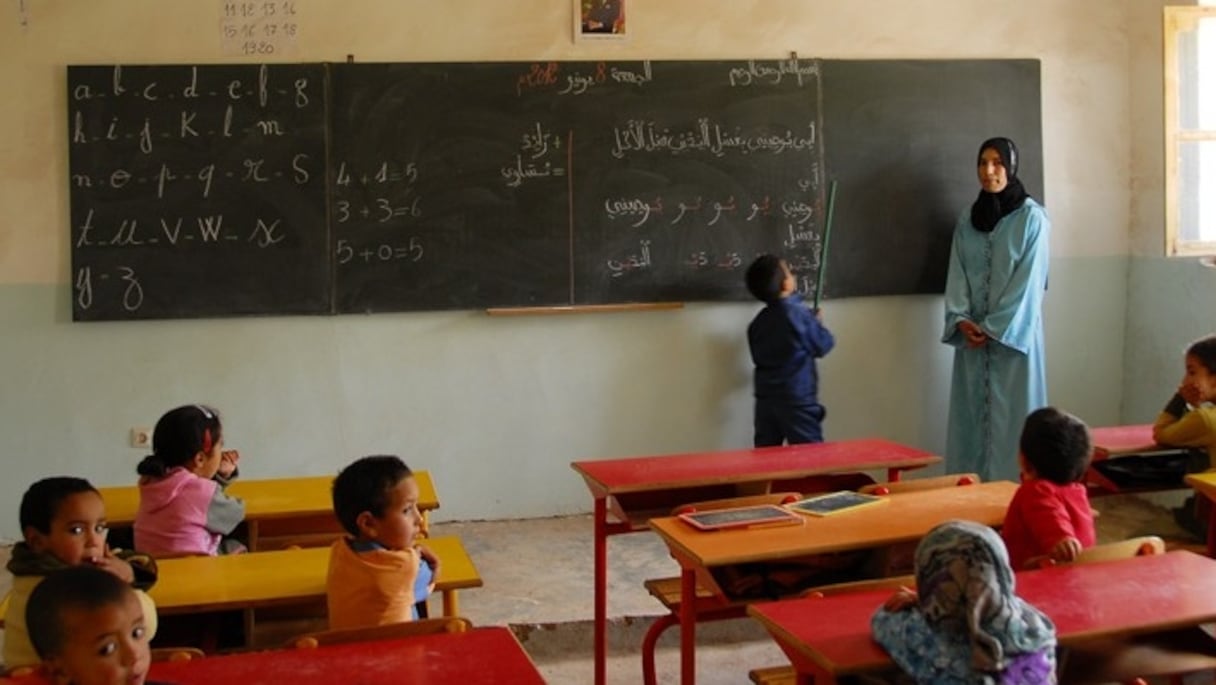 Ecole maternelle dans l'Atlas marocain. 
