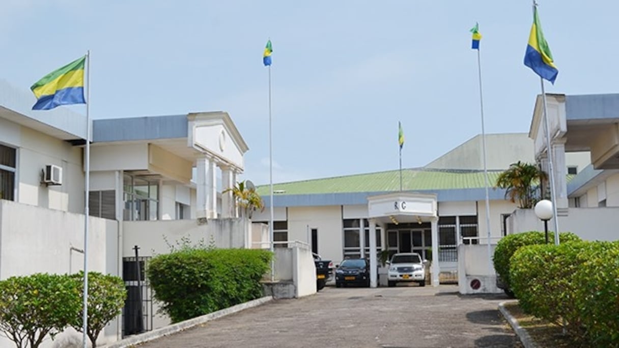 Ministère de la Fonction publique du Gabon
