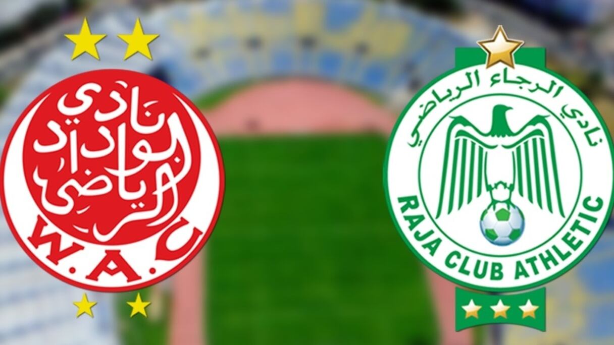 Les logos du Raja et du Wydad de Casablanca.
