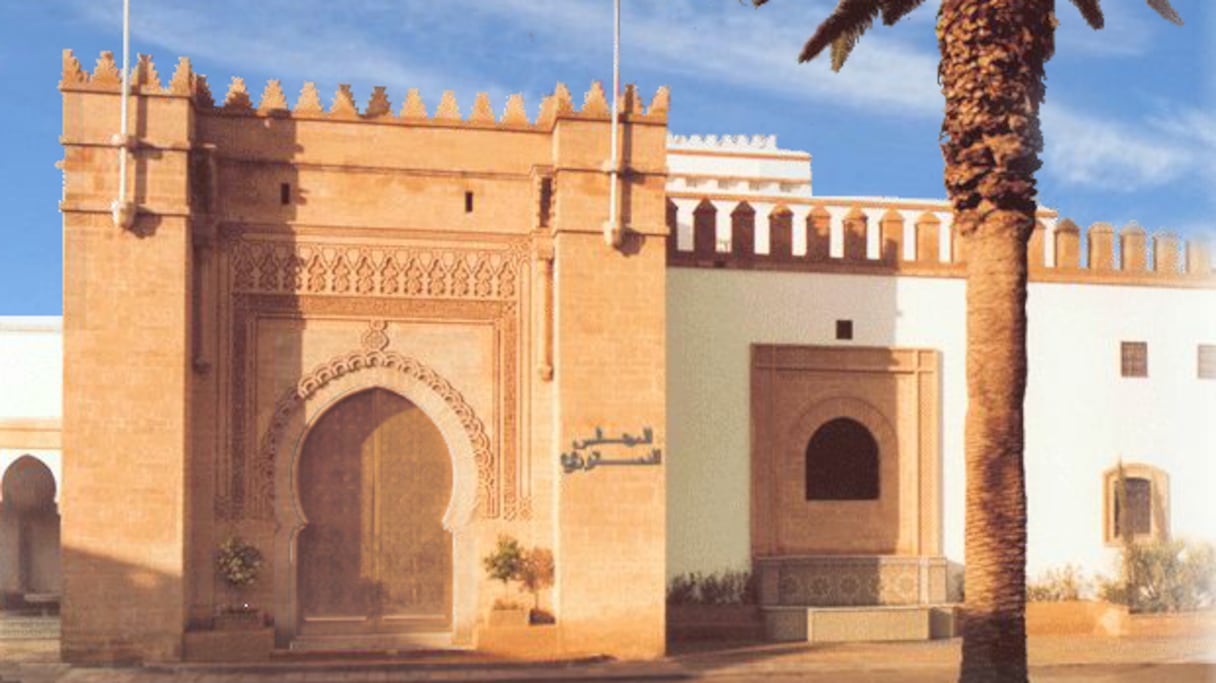 Siège du Conseil constitutionnel à Rabat.
