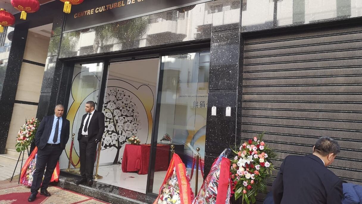 Le centre culturel chinois, lors de son inauguration ce mardi à Rabat.
