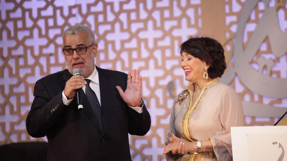  Abdelilah Benkirane  et Nouhad Senhaji
