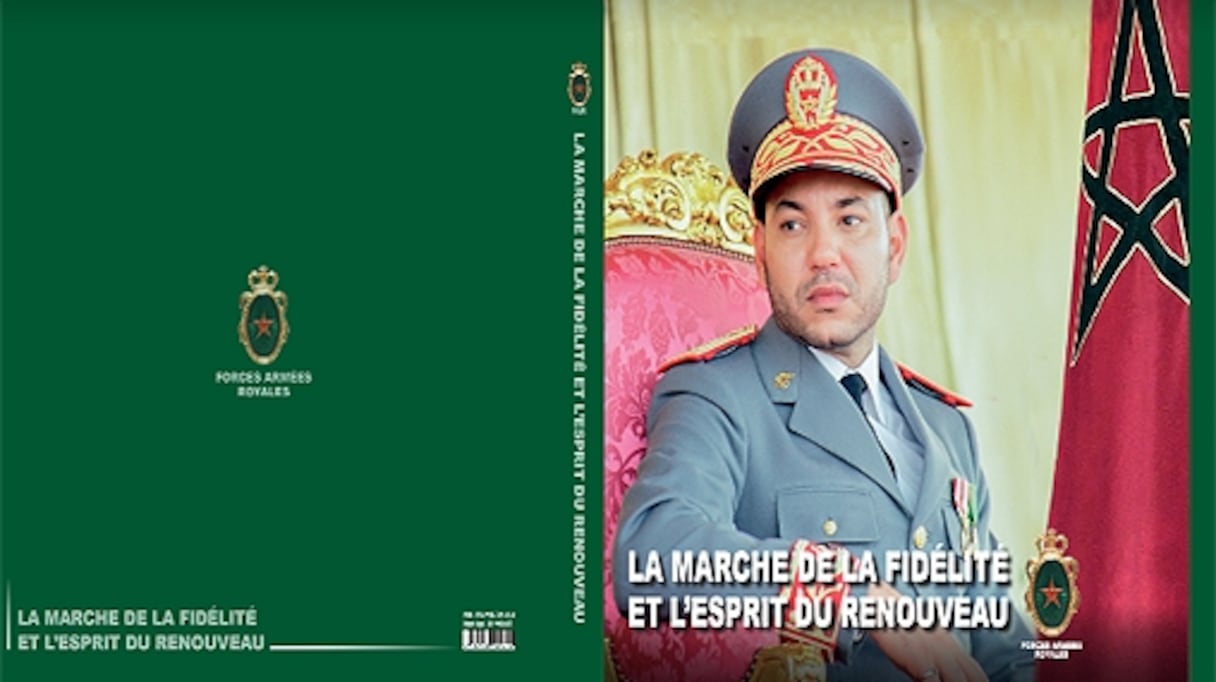 Couverture du livre "Les Forces Armées Royales, la Marche de la fidélité et l’esprit du renouveau".
