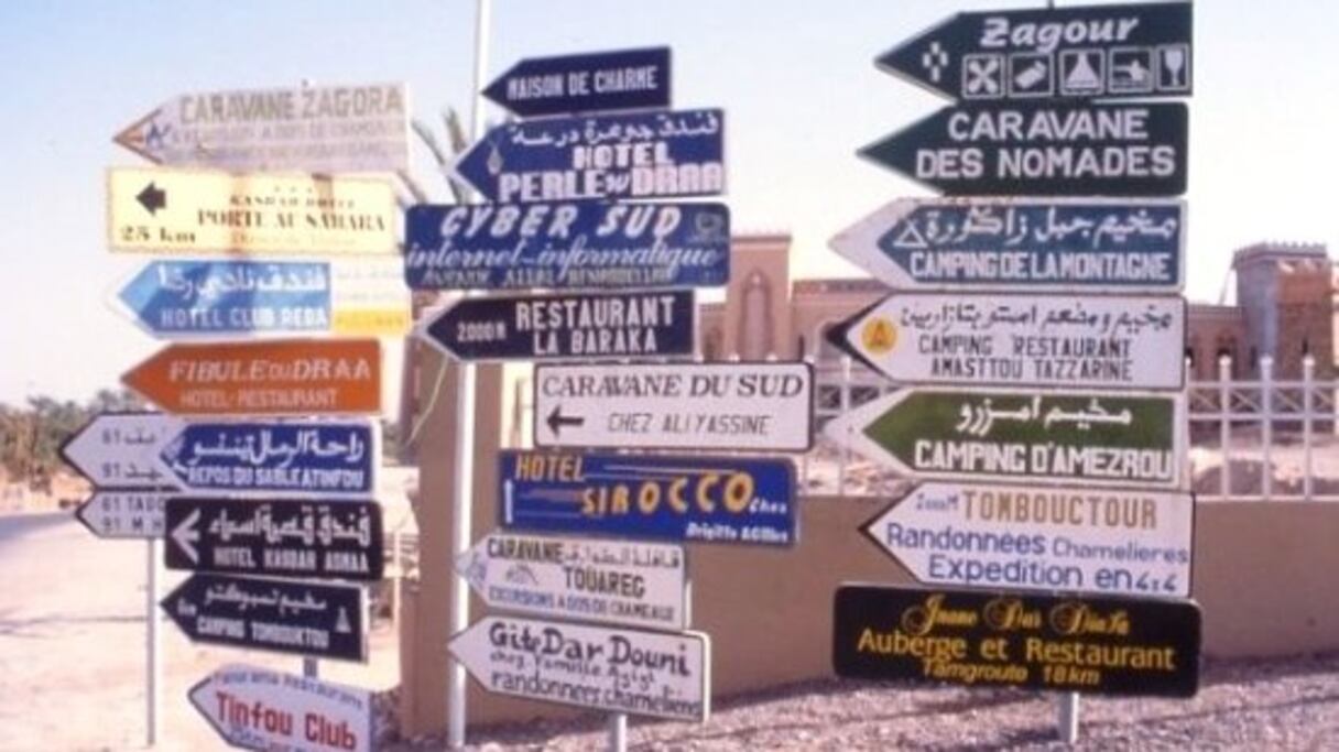 Bon... Vous marchez où vous pouvez, mais inutile de demander votre chemin. Tout le monde va dans la même direction!!! 
