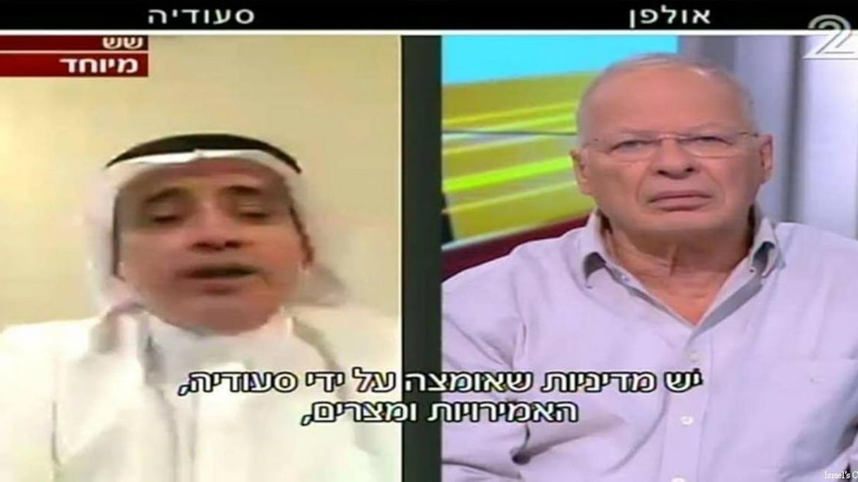 Abdel Hamid Hakim a évoqué lundi soir via Skype sur la chaîne 2 la décision de Ryad et de ses alliés de rompre avec le Qatar.
