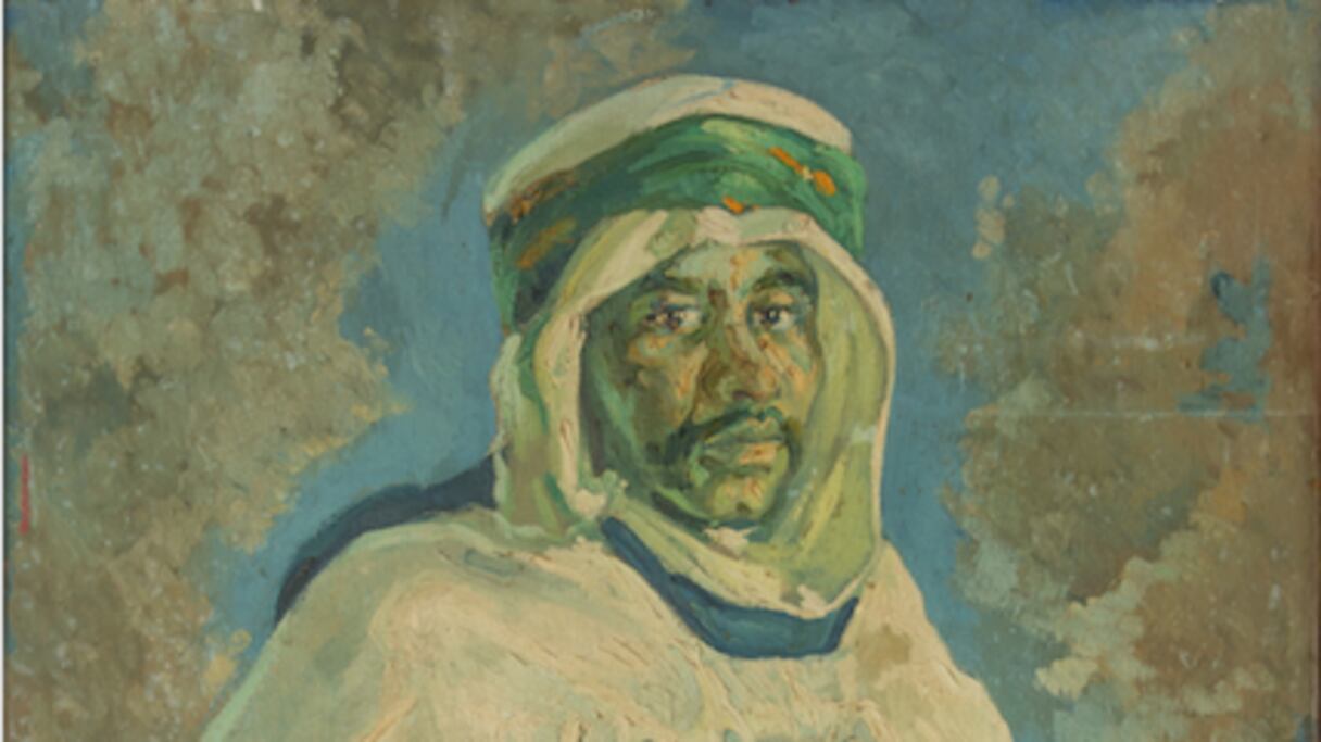 "Garde royal", Meriem Meziane (1930 - 2009). (Détail).
