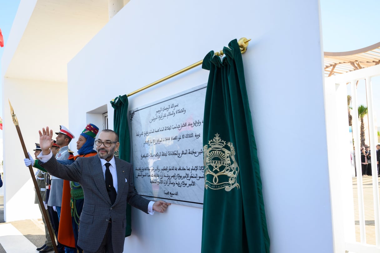 Le Roi Mohammed VI inaugurant, mardi 30 mai 2023 à Tamesna, la Cité des métiers et des compétences de la région de Rabat-Salé-Kénitra.