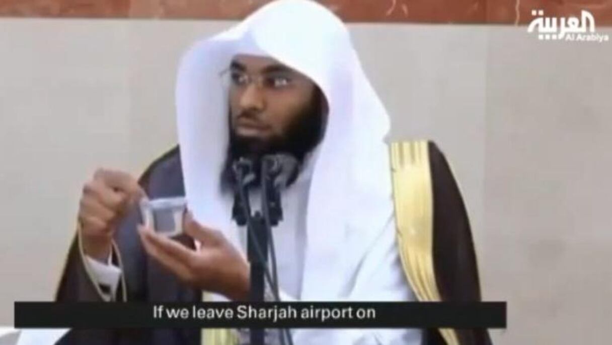 Le Cheikh Bandar Al Khaibari en pleine démonstration. 
