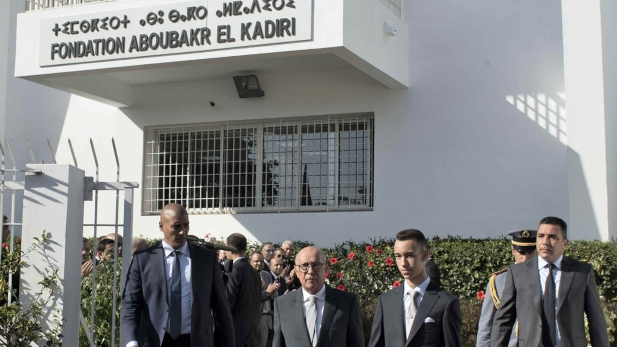 Moulay El Hassan à la Fondation Abou Bakr El Kadiri, lundi 29 avril 2019.
