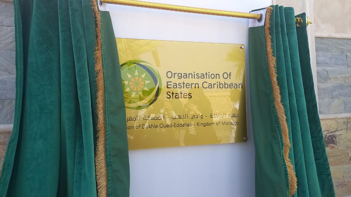 Inauguration à Dakhla de la représentation de l'Organisation des États de la Caraïbe orientale. 
