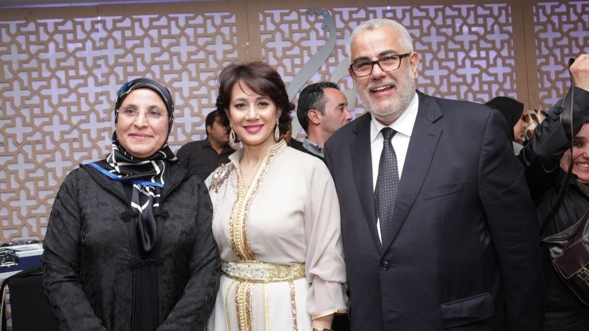 Basssima Hakaoui, Abdelilah Benkirane et Nouhad Senhaji.
