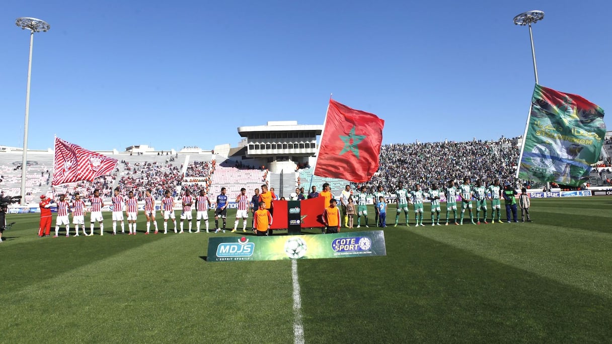 Un 116e derby à oublier pour le Wydad.
