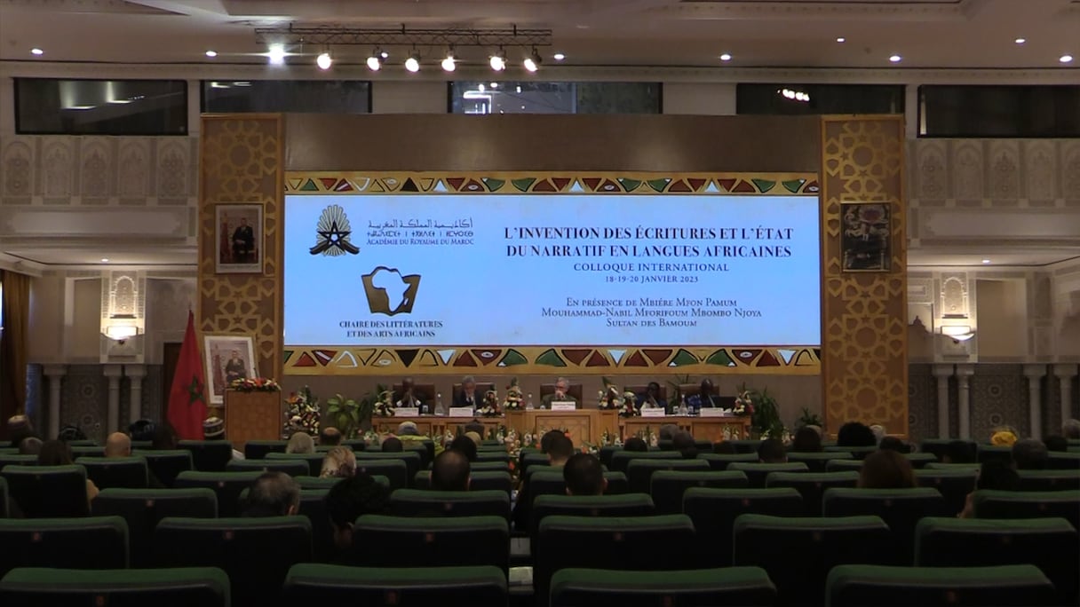 Lors du colloque sur «L’invention des écritures et l’état du narratif en langues africaines» organisé par l'Académie du Royaume du Maroc, du 18 au 20 janvier 2023 à Rabat.
