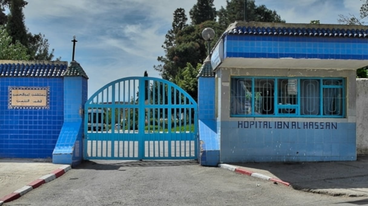 L'hôpital psychiatrique Ibn Al Hassan à Fès.
