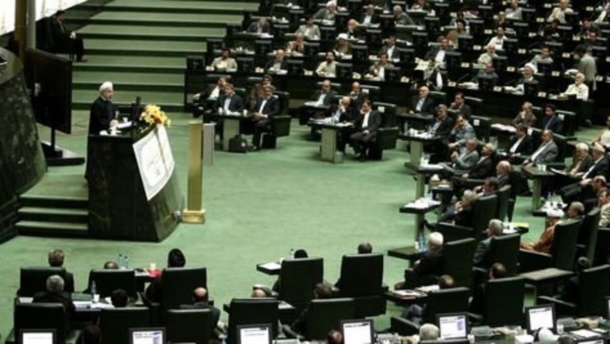 Parlement iranien.
