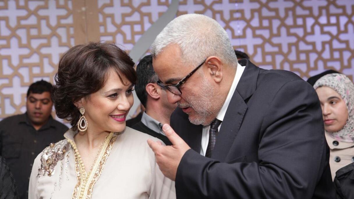  Abdelilah Benkirane  et Nouhad Senhaji
