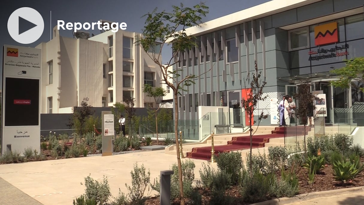 Le nouveau siège de la direction régionale Fès-Meknès d'Attijariwafa bank, inauguré à Fès.
