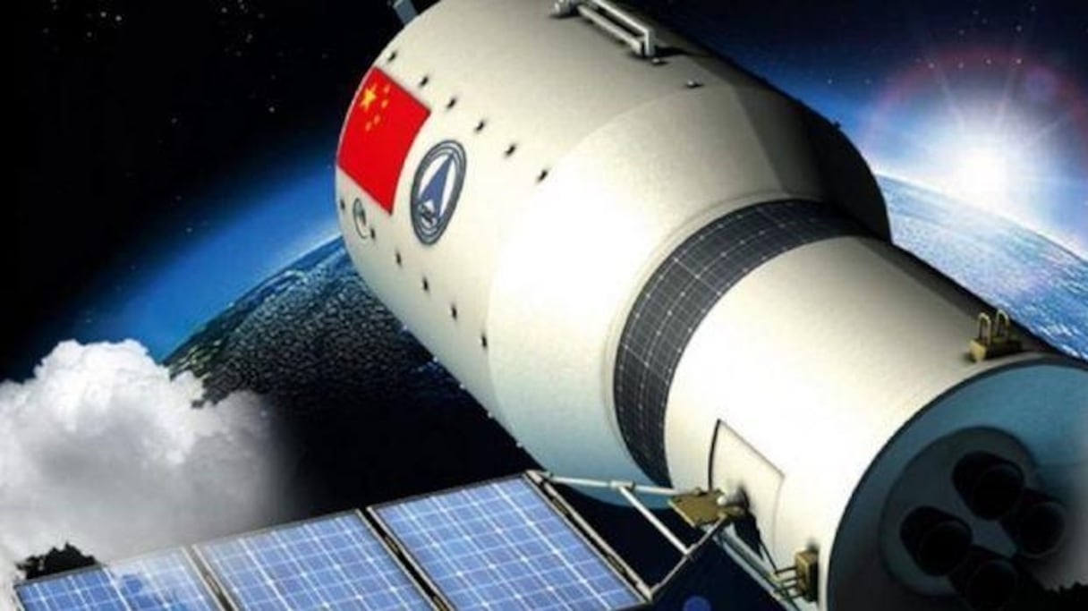 Tiangong-1.
