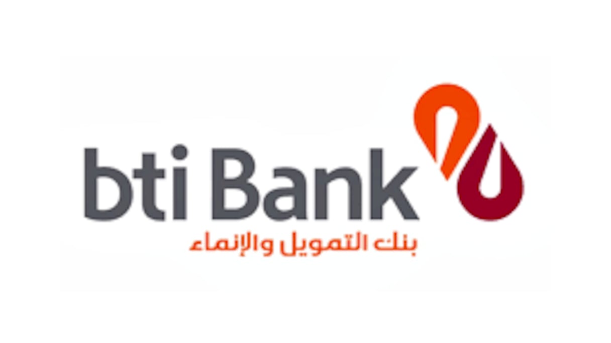 Photo d'illustration.
