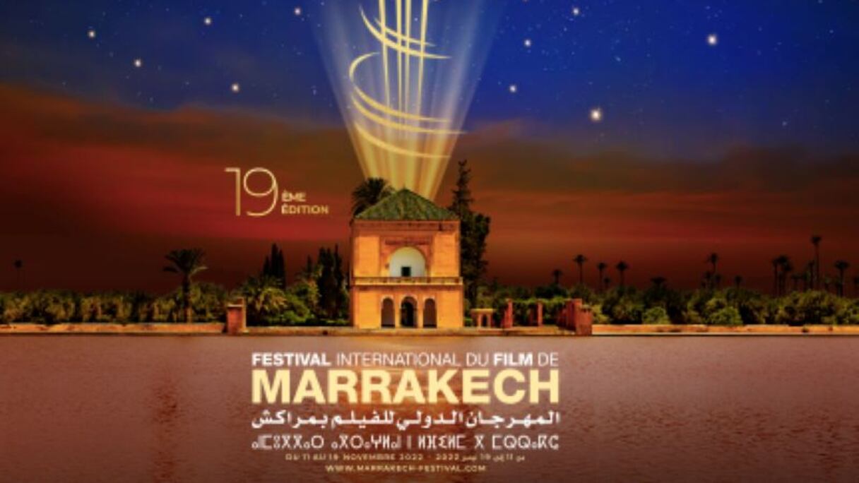 L'affiche de l'édition 2022 du Festival International du Film de Marrakech (FIFM)
