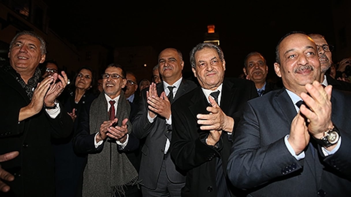 Cérémonie de mise en lumière de la porte urbaine de ‘’Bab Boujloud’’, samedi 13 janvier à Fès, dans le cadre de la célébration de la 32e journée nationale de l’architecte.
