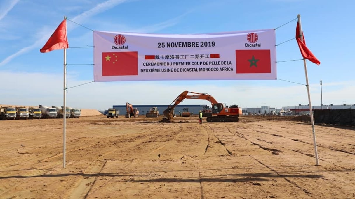 Lors de l'inauguration de la deuxième usine du chinois Citic Dicastal, lundi 25 novembre
