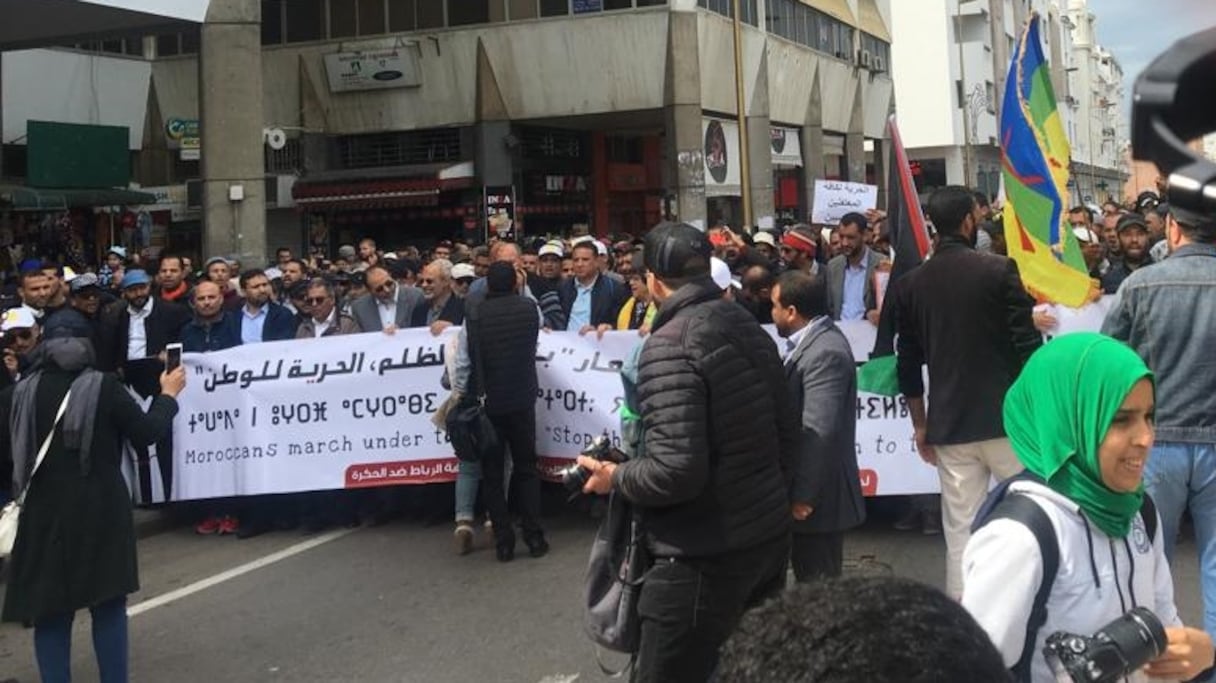 Marche pro-détenus d'Al Hoceima, dimanche 21 avril à Rabat.
