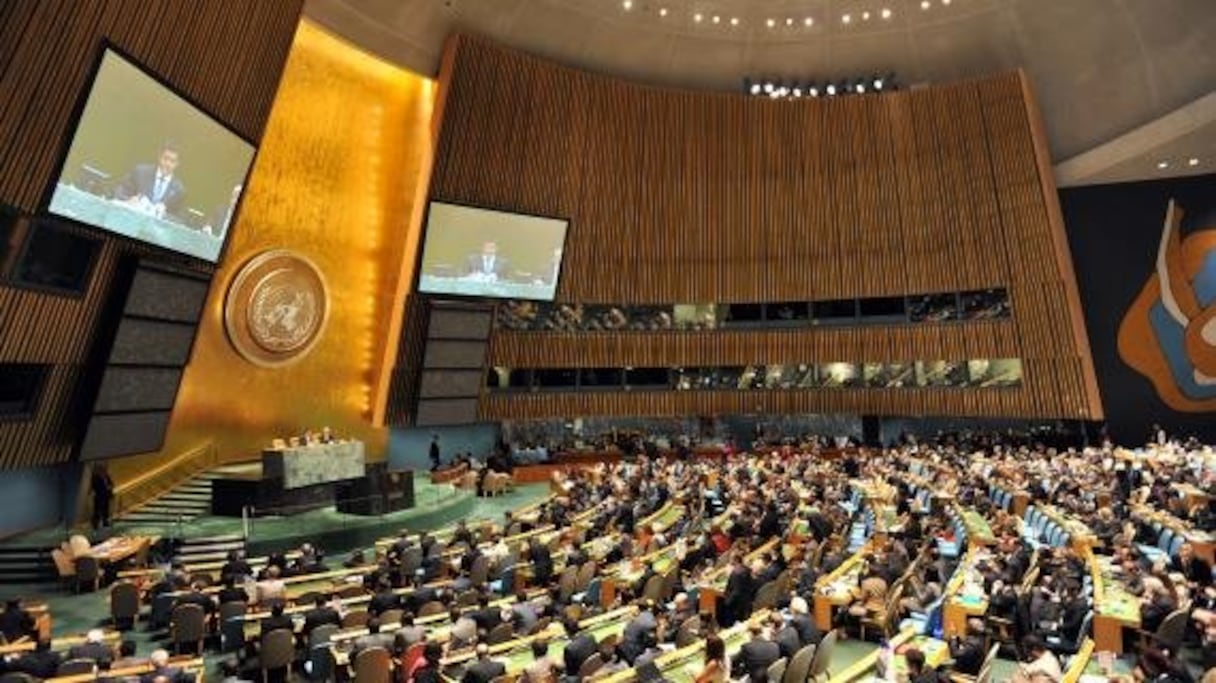 Siège des Nations unies à New York.
