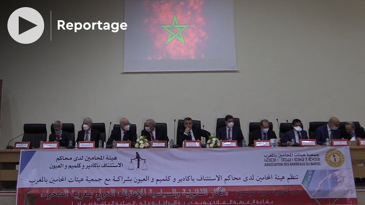 Les participants à un colloque sur la marocanité du Sahara, organisé par l'Ordre des avocats, le 9 novembre 2021, à Dakhla.
