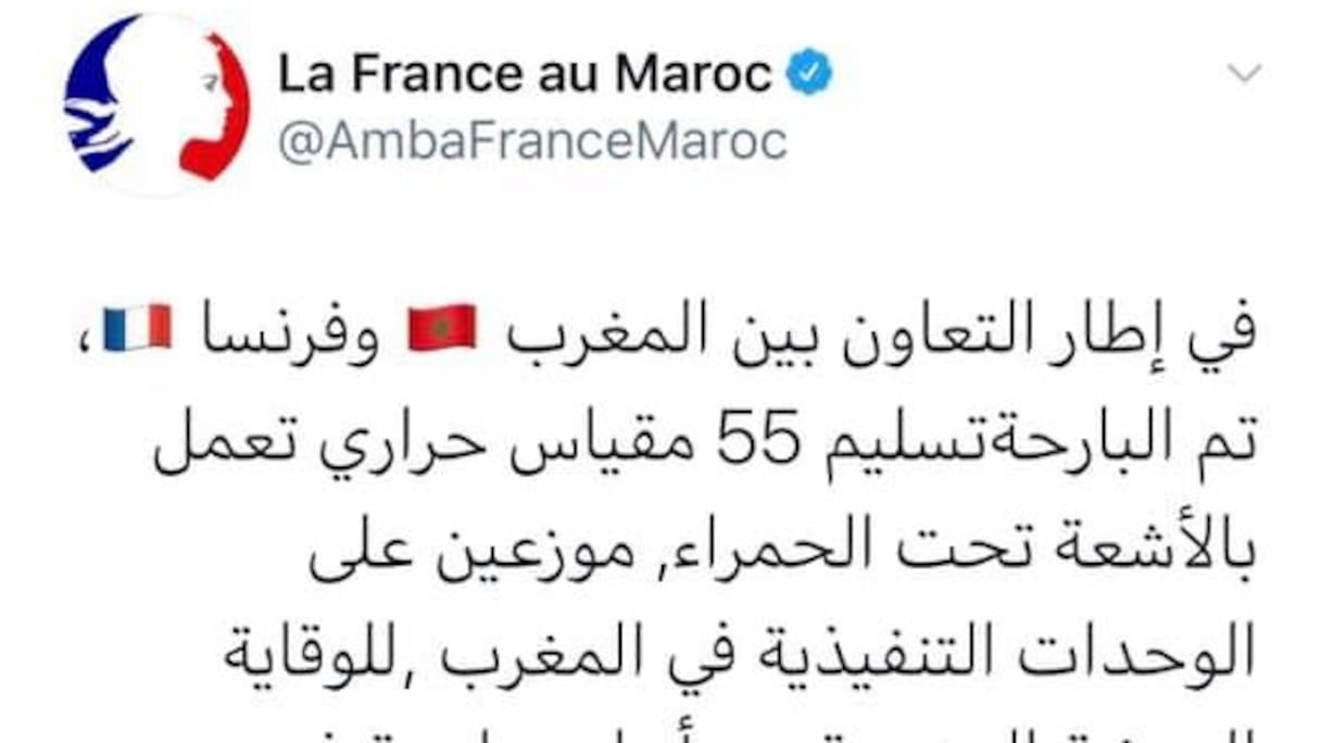 Le tweet de l'ambassade de France au Maroc
