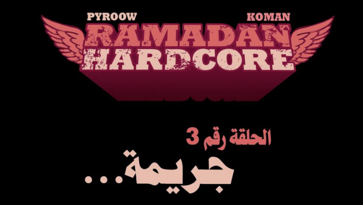 Episode 3 - "Le délit"