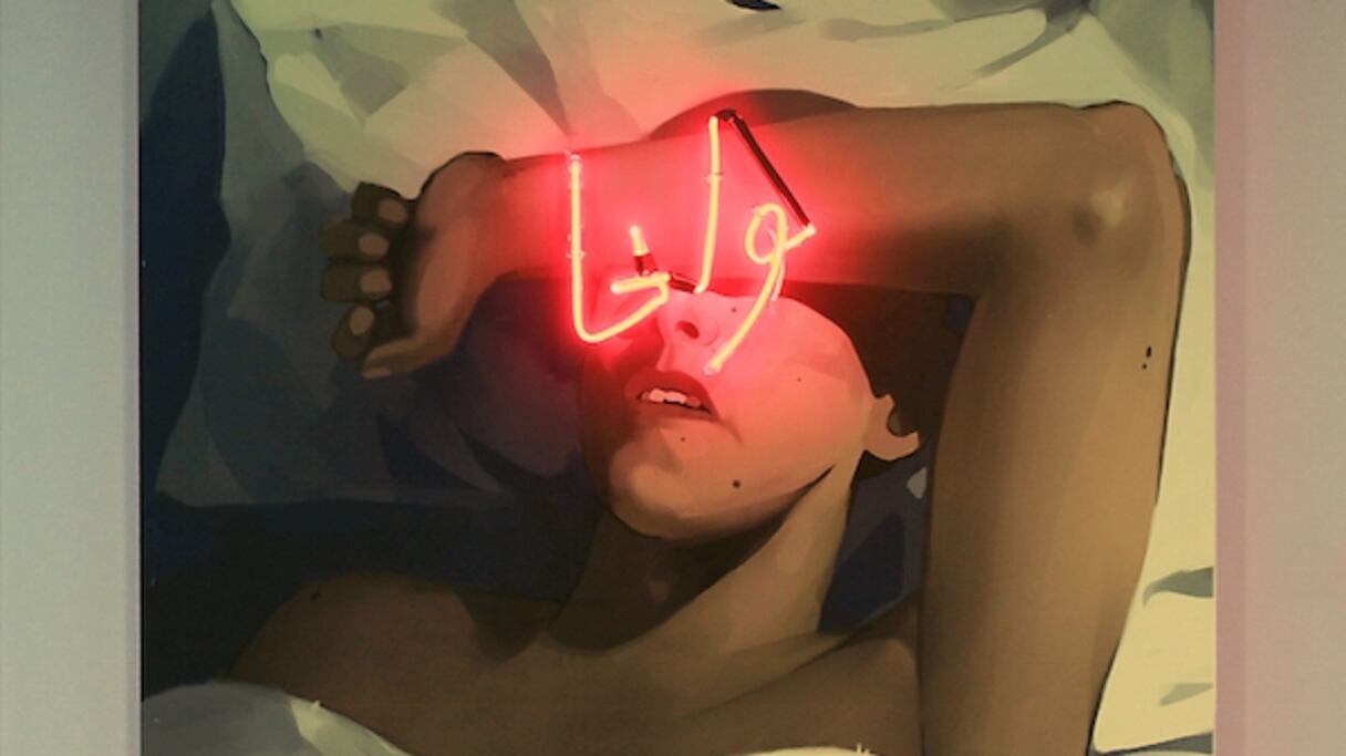 L'oeuvre d'Adam Belarouchia, du programme Mastermind
