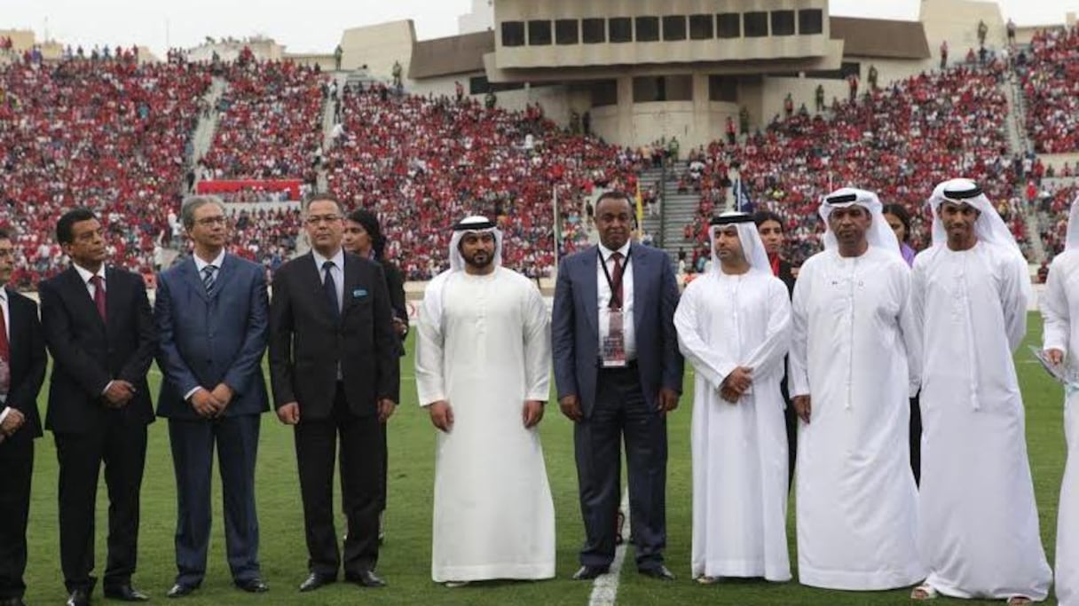 La soirée avait débuté par la présentation aux deux présidents de clubs, des onze de départ. Saïd Naciri representait le Wydad Casablanca. 
