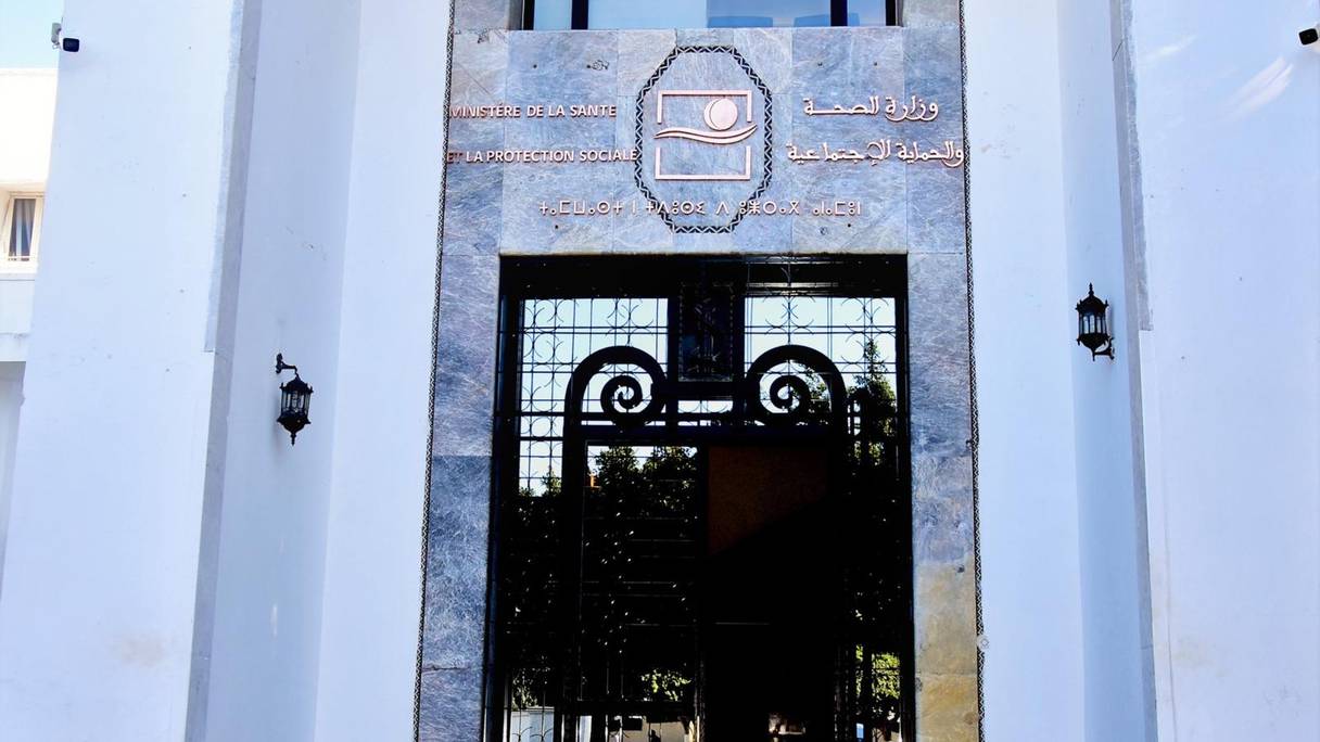 Siège du ministère de la Santé et de la Protection sociale à Rabat. 
