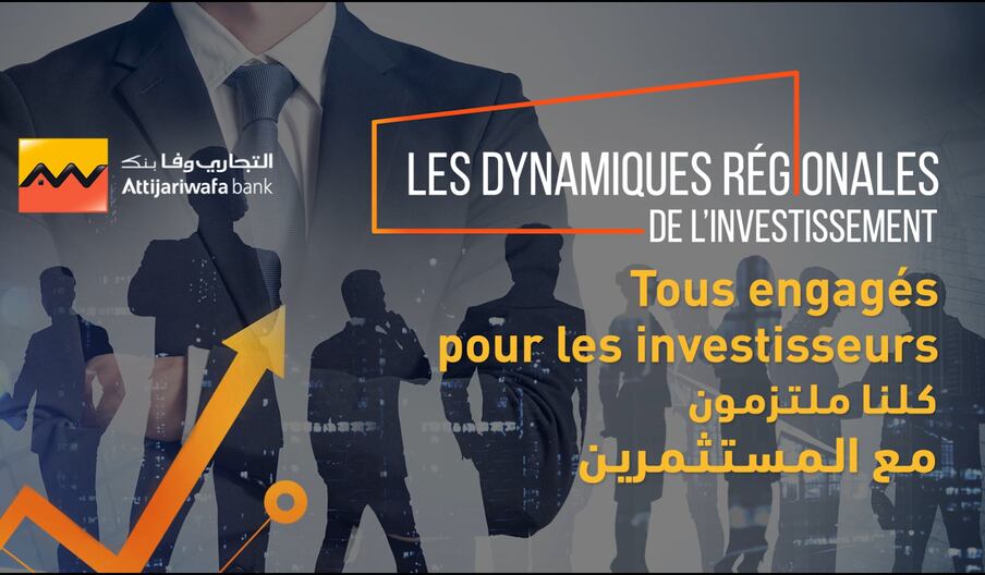 Attijariwafa bank: les Dynamiques régionales de l’investissement font escale à Oujda