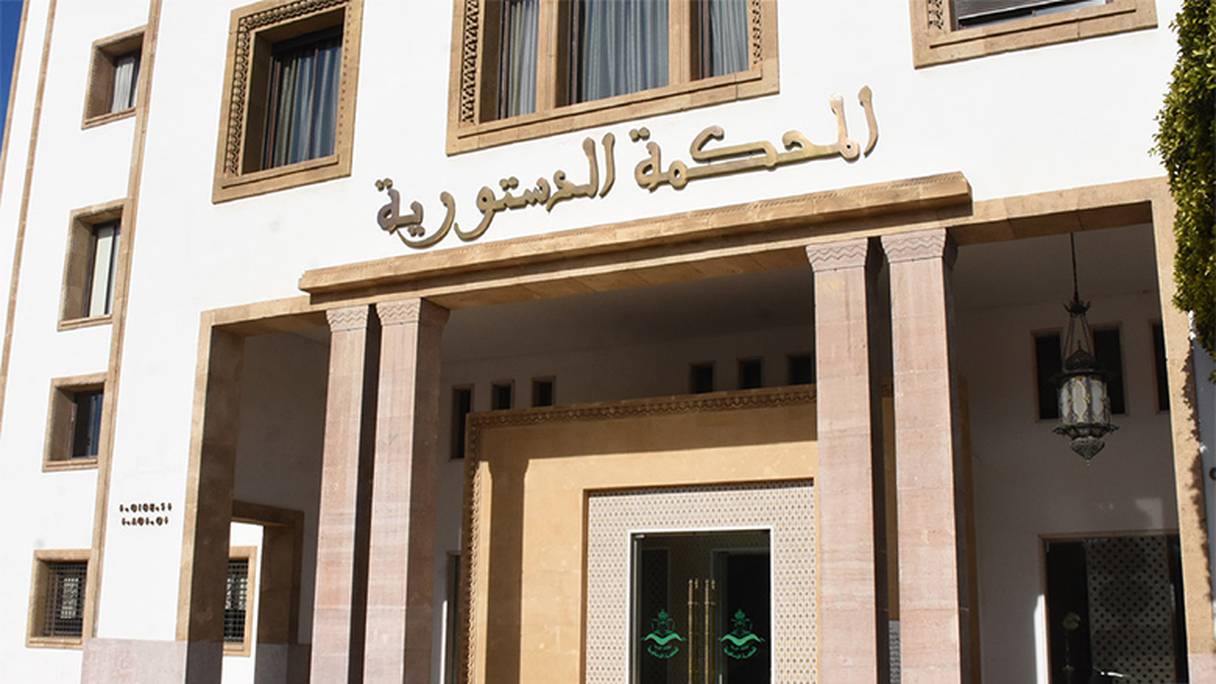 Entrée du siège de la Cour Constitutionnelle, à Rabat.

