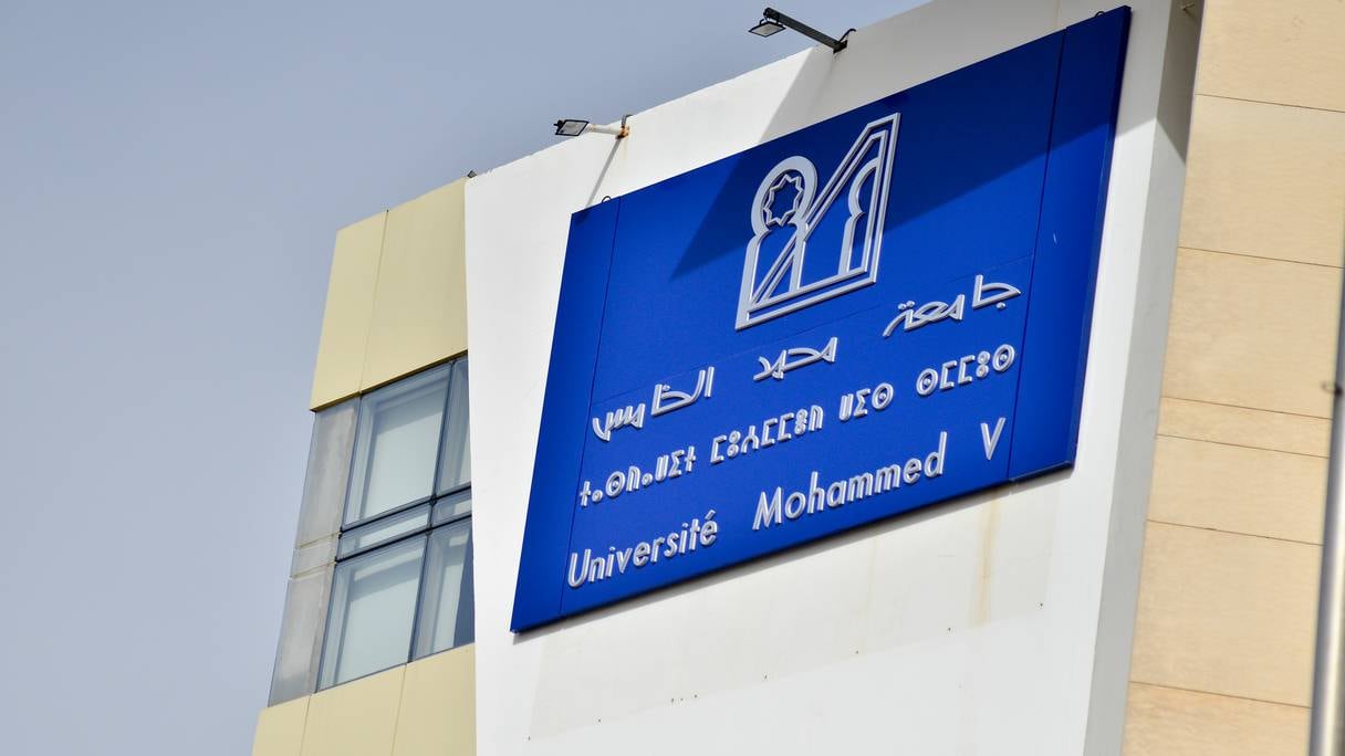 Université Mohammed V-Agdal