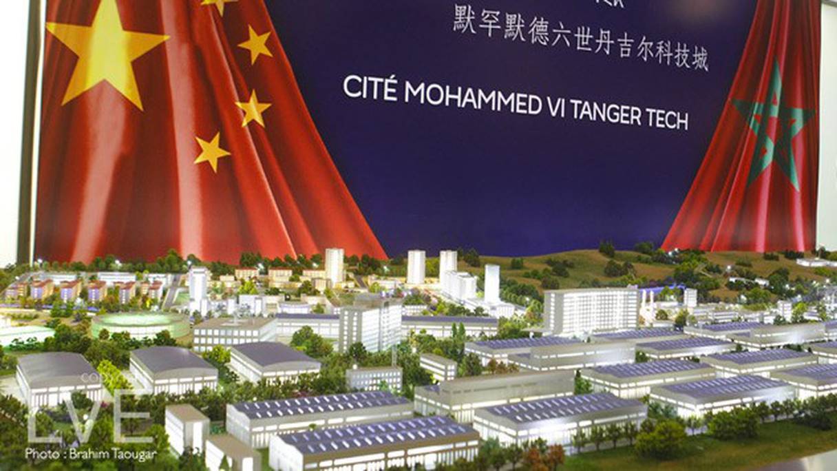 Le projet de la Cité Mohammed VI Tanger Tech.
