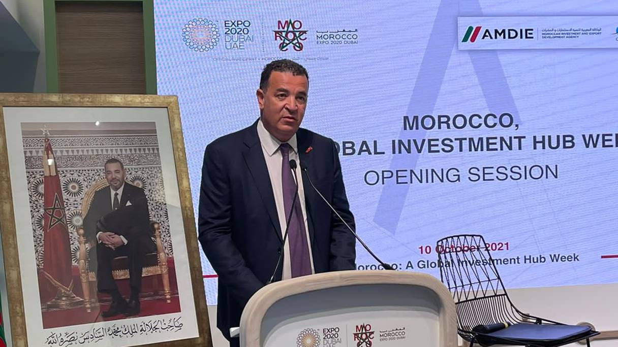 Lq 2ème édition du forum économique maroco-mauritanien est organisé en partenariat avec la CGEM sous la houlette de son président, Chakib Alj.
