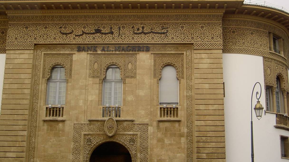 Le siège de de Bank Al-Maghrib.
