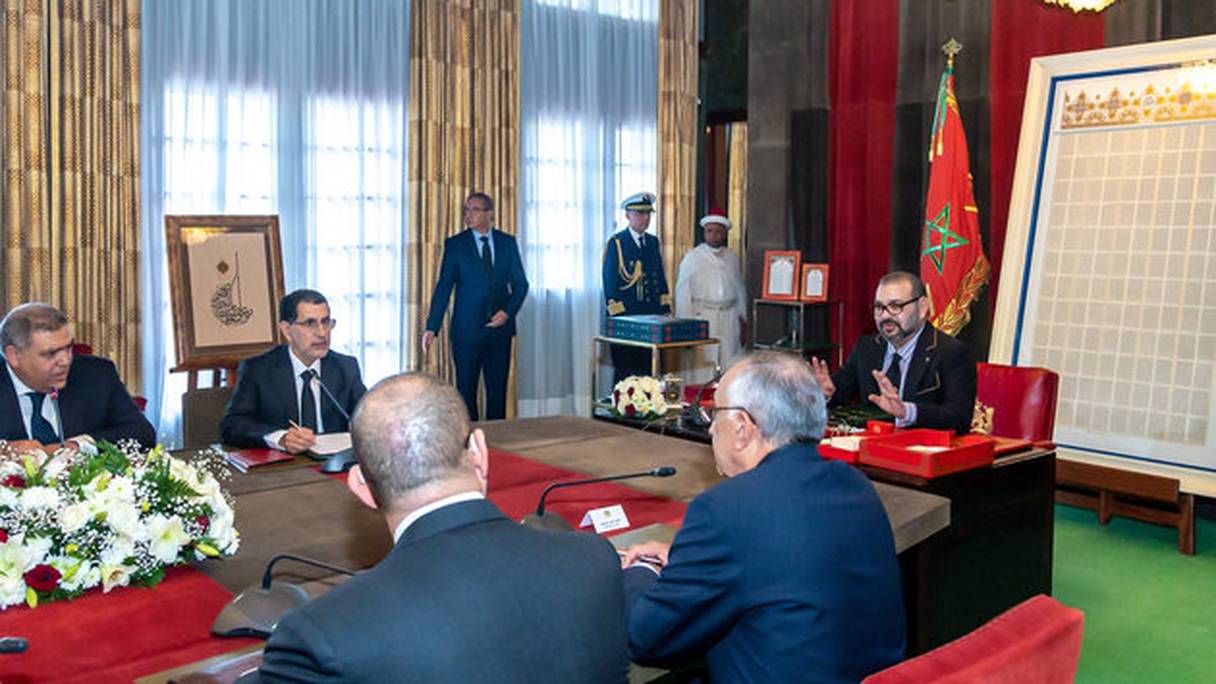Le roi Mohammed VI préside une réunion sur la réforme de la formation professionnelle. 
