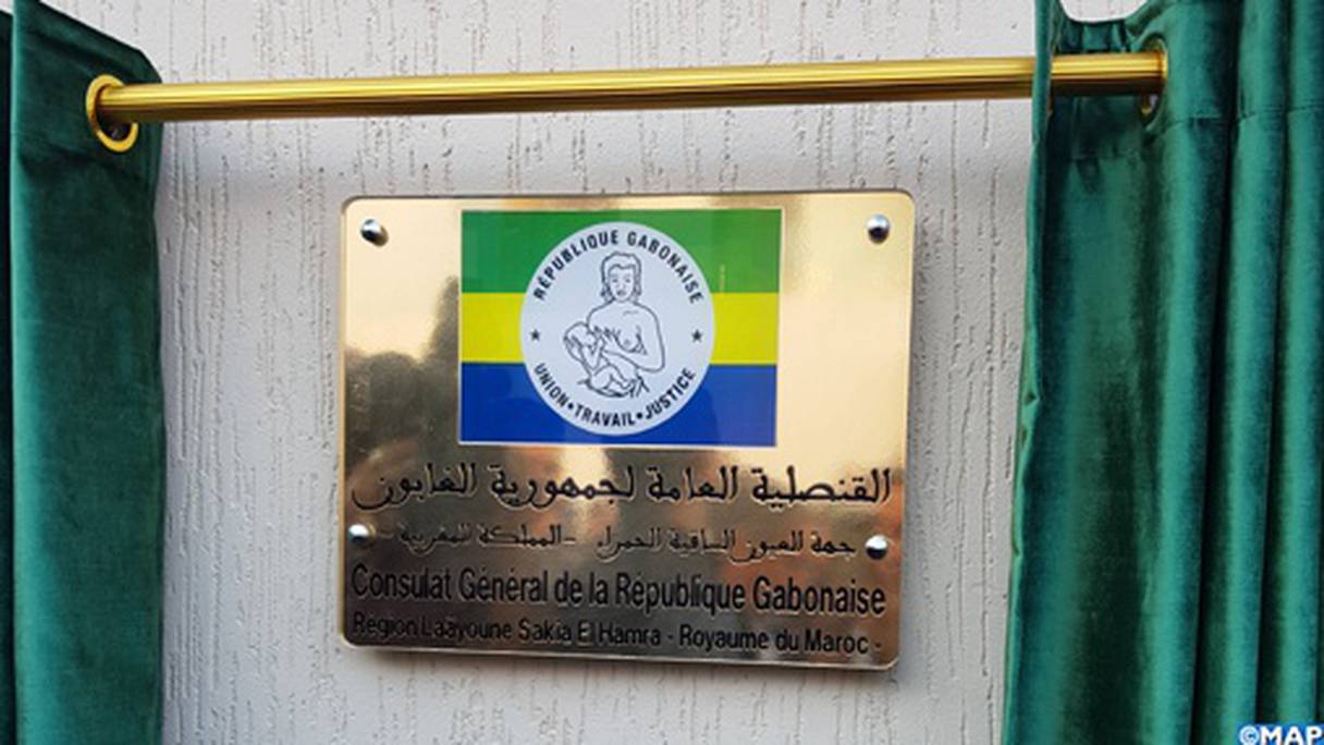 Le Consulat général de la république du Gabon, à Laâyoune. 

