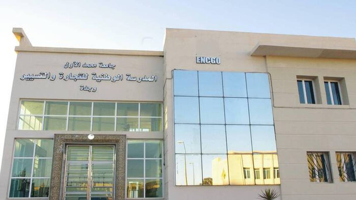 L'Ecole nationale de commerce et de gestion d'Oujda. 
