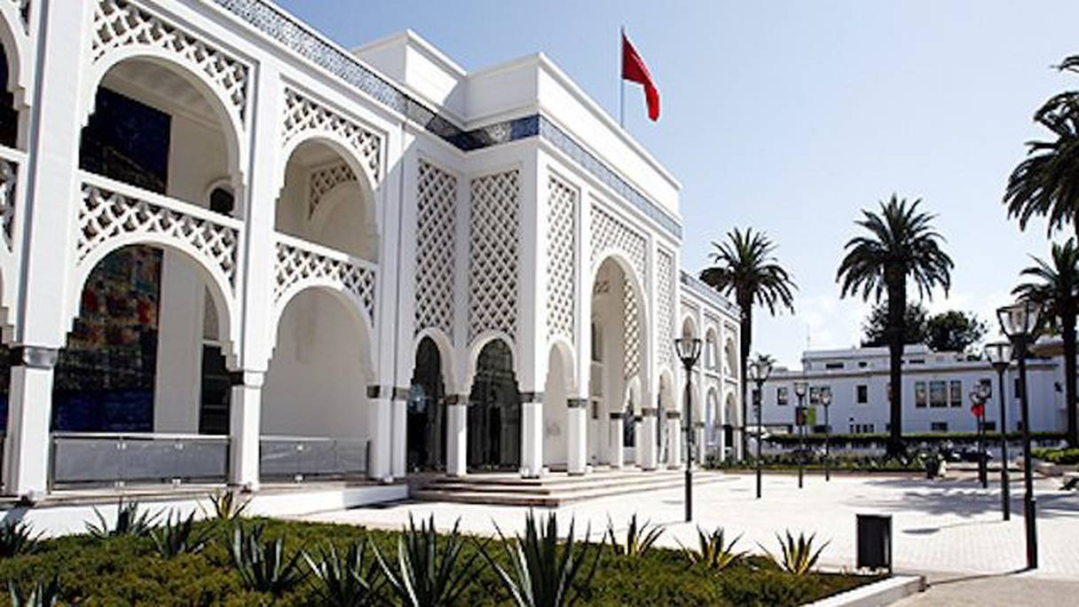 Entrée principale du Musée Mohammed VI d'art moderne et contemporain, quartier Hassan, à Rabat. 
